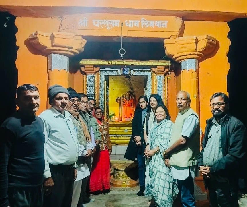 वागड़ के 900 वर्ष प्राचीन परशुराम मंदिर पहुँची इस्पेक चेयरपर्सन डॉ हर्षा त्रिवेदी