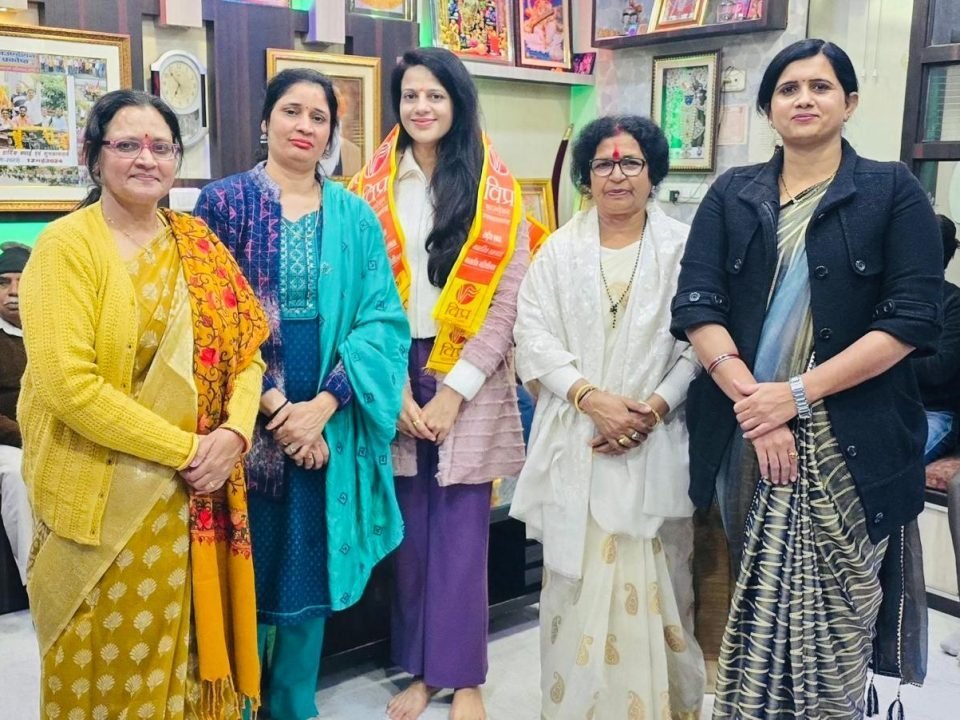 उदयपुर विप्र फाउंडेशन टीम से सांगठनिक चर्चा