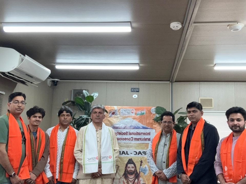 जापान में धूमधाम से मनाई गई भगवान परशुराम जयंती, ISPAC जापान चैप्टर का भव्य आयोजन